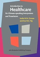 Introduction healthcare chines for sale  Delivered anywhere in USA 