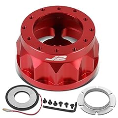 Engineering hub oh124 for sale  Delivered anywhere in USA 