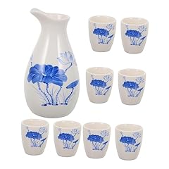 Imikeya piece ceramic for sale  Delivered anywhere in UK