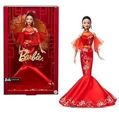 Mattel barbie lunar for sale  Delivered anywhere in UK