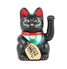 Huang fong black for sale  Delivered anywhere in UK