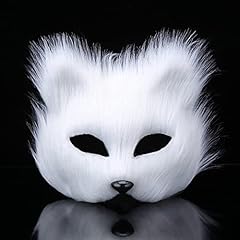 Furry fox mask for sale  Delivered anywhere in UK