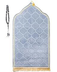 Stmarry prayer rug for sale  Delivered anywhere in USA 