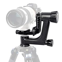 Sirui gimbal tripod for sale  Delivered anywhere in UK