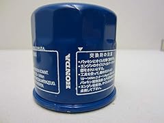 Used, Honda 15400-PFB-014, Engine Oil Filter for sale  Delivered anywhere in USA 