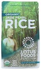 Organic jade pearl for sale  Delivered anywhere in USA 