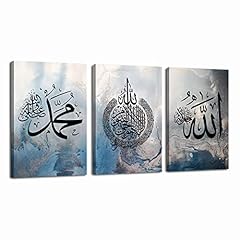 Lzimu islamic canvas for sale  Delivered anywhere in UK