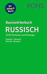 Pons basiswörterbuch russisch gebraucht kaufen  Wird an jeden Ort in Deutschland