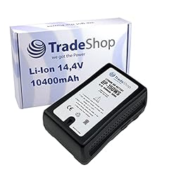 Trade shop ion gebraucht kaufen  Wird an jeden Ort in Deutschland