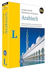 Langenscheidt arabisch system gebraucht kaufen  Wird an jeden Ort in Deutschland