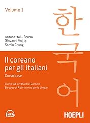 Coreano per italiani. usato  Spedito ovunque in Italia 