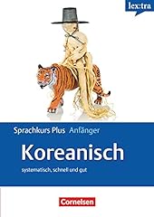 Lextra koreanisch sprachkurs gebraucht kaufen  Wird an jeden Ort in Deutschland