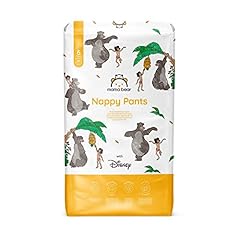Amazon brand mama for sale  Delivered anywhere in UK