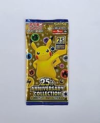 Pokemon 25th anniversary usato  Spedito ovunque in Italia 