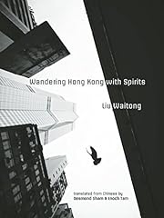 Wandering hong kong for sale  Delivered anywhere in USA 