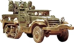 Tamiya multiple gun for sale  Delivered anywhere in USA 