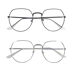 Fzsecriu stücke brille gebraucht kaufen  Wird an jeden Ort in Deutschland