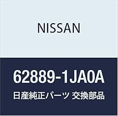 Nissan genuine 62889 for sale  Delivered anywhere in USA 