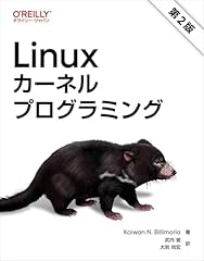 Linuxカーネルプログラ� usato  Spedito ovunque in Italia 