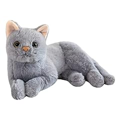 Toyandona cat plush for sale  Delivered anywhere in UK