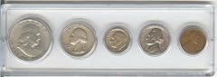 1948 Birth Year Coin Set (5) Coins Half Dollar, Quarter,, used for sale  Delivered anywhere in USA 