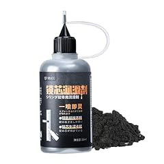 Generic 50ml graphite for sale  Delivered anywhere in Ireland