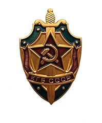 Ganwear ussr soviet for sale  Delivered anywhere in USA 