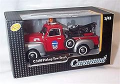 Cararama red silver for sale  Delivered anywhere in UK