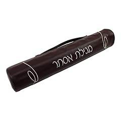 Gifts plaza judaica for sale  Delivered anywhere in USA 