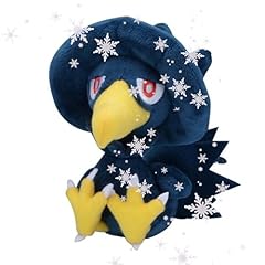 Murkrow plüsch kramurx gebraucht kaufen  Wird an jeden Ort in Deutschland