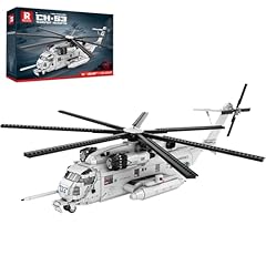 Reobrix helicopter building for sale  Delivered anywhere in USA 