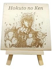 Wood you quadro usato  Spedito ovunque in Italia 