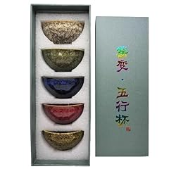 Sisuja 5pcs chinese for sale  Delivered anywhere in USA 