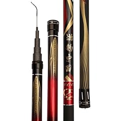 Telescopic fishing rod for sale  Delivered anywhere in UK