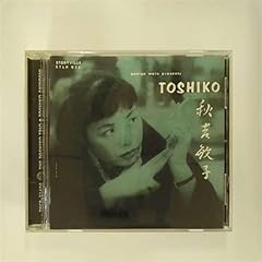 Toshiko trio for sale  Delivered anywhere in UK
