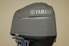 Yamaha mar mtrcv for sale  Delivered anywhere in UK