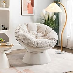 Papasan chair papasan for sale  Delivered anywhere in USA 