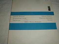 Chansons italiennes. für for sale  Delivered anywhere in USA 