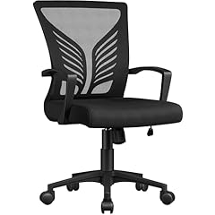Yaheetech bürostuhl ergonomis gebraucht kaufen  Wird an jeden Ort in Deutschland