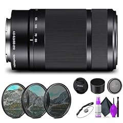 Sony 210mm 4.5 for sale  Delivered anywhere in USA 
