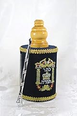 Small hebrew sefer for sale  Delivered anywhere in USA 