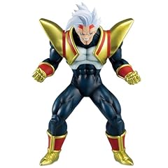 Ichibansho figure dragon d'occasion  Livré partout en France
