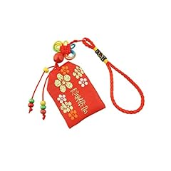 Lachineuse omamori japonais d'occasion  Livré partout en France