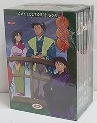 Inuyasha serie usato  Spedito ovunque in Italia 