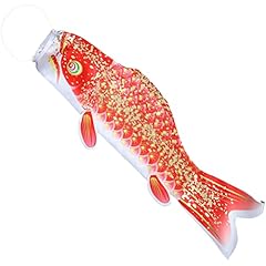 Ipetboom japanische fisch gebraucht kaufen  Wird an jeden Ort in Deutschland