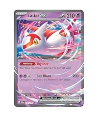 Latias 076 191 usato  Spedito ovunque in Italia 