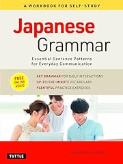 Japanese grammar workbook for sale  Delivered anywhere in USA 