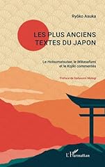 Anciens textes japon d'occasion  Livré partout en France