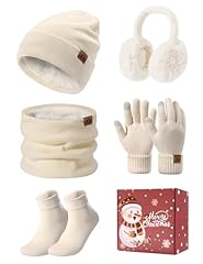 Umipubo knitted hat for sale Umipubo knitted hat for sale  Delivered anywhere in UK