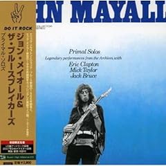 Primal solos d'occasion  Livré partout en Belgiqu